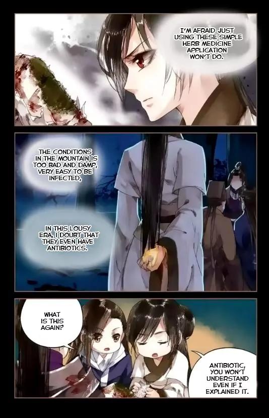 Shen Yi Di Nu Chapter 4 12